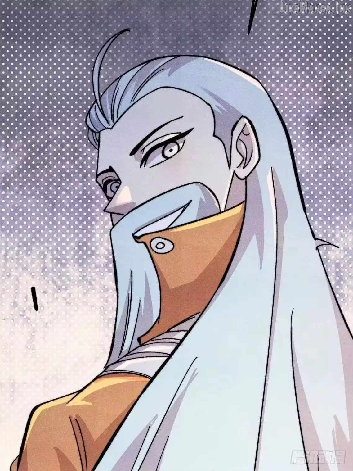 All Hail the Sect Leader - Chapter 543 Page 74