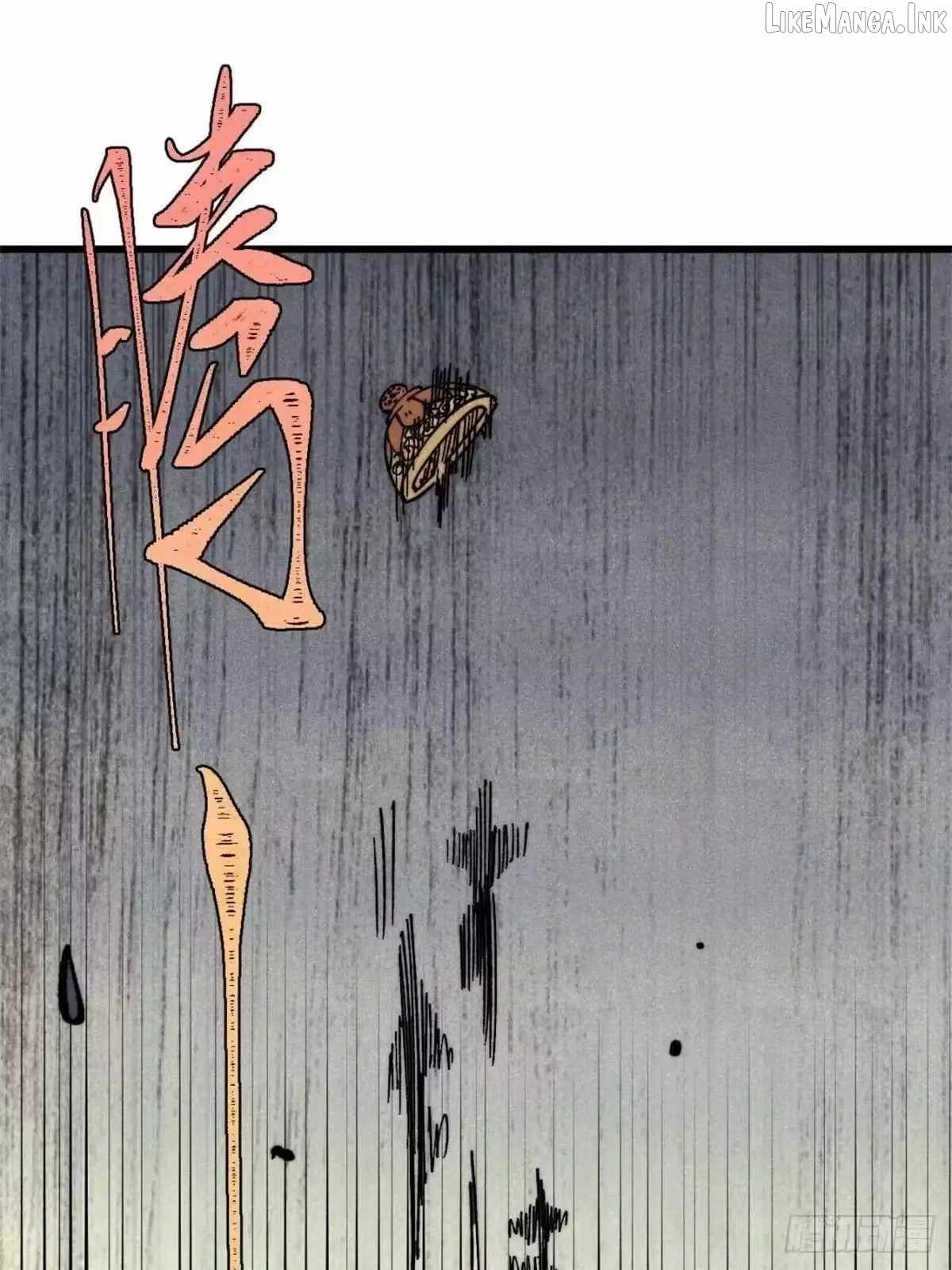 All Hail the Sect Leader - Chapter 544 Page 13