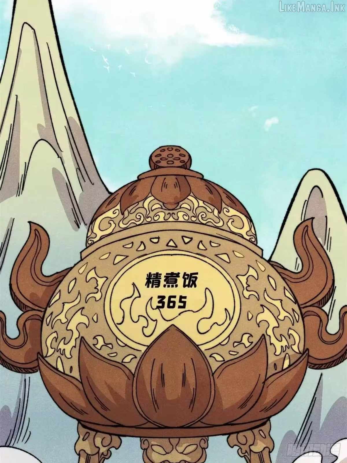 All Hail the Sect Leader - Chapter 544 Page 7