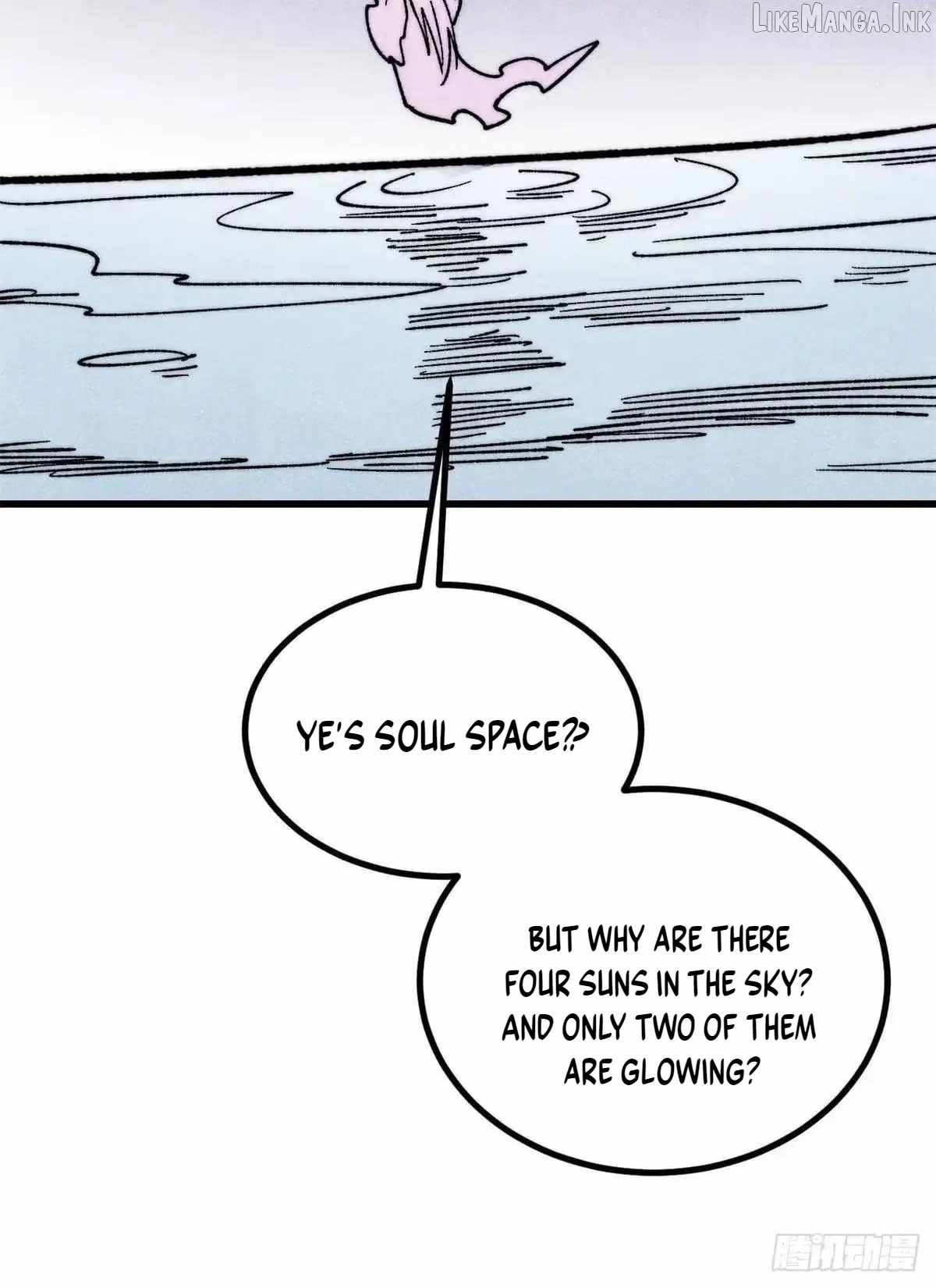 All Hail the Sect Leader - Chapter 547 Page 25