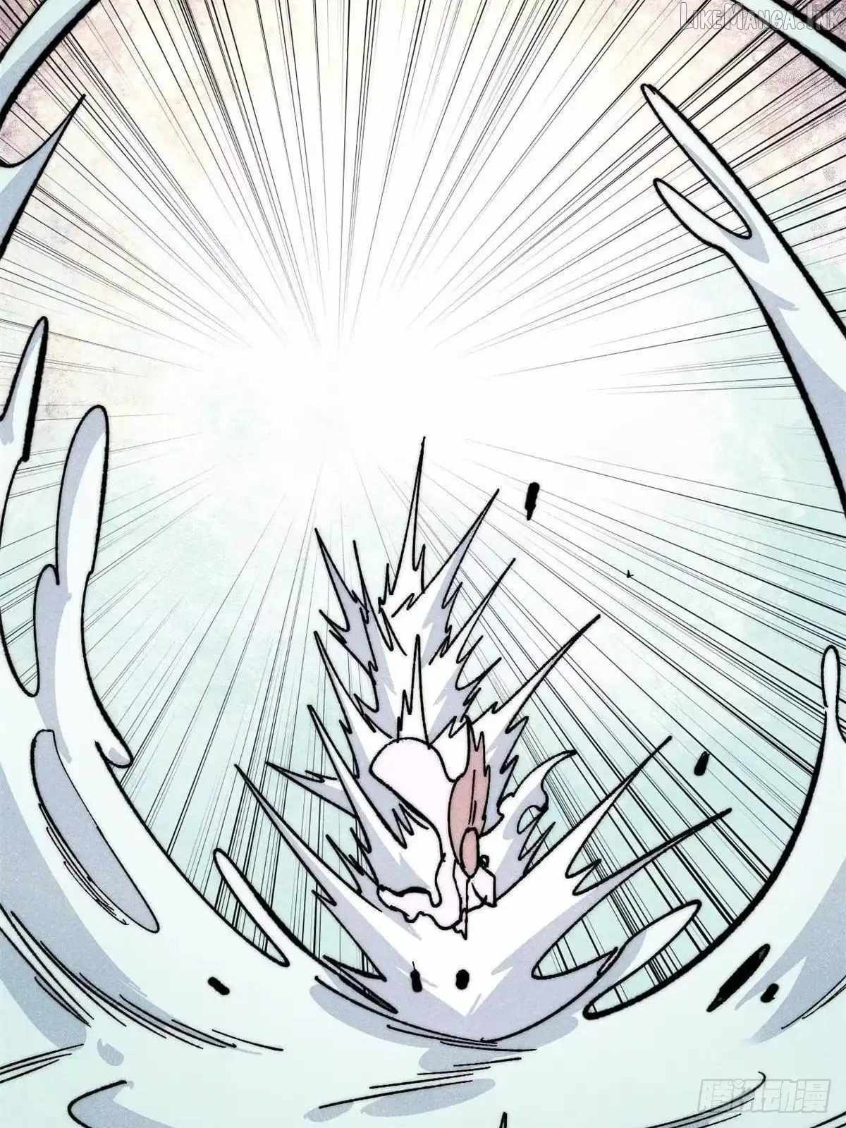 All Hail the Sect Leader - Chapter 547 Page 43