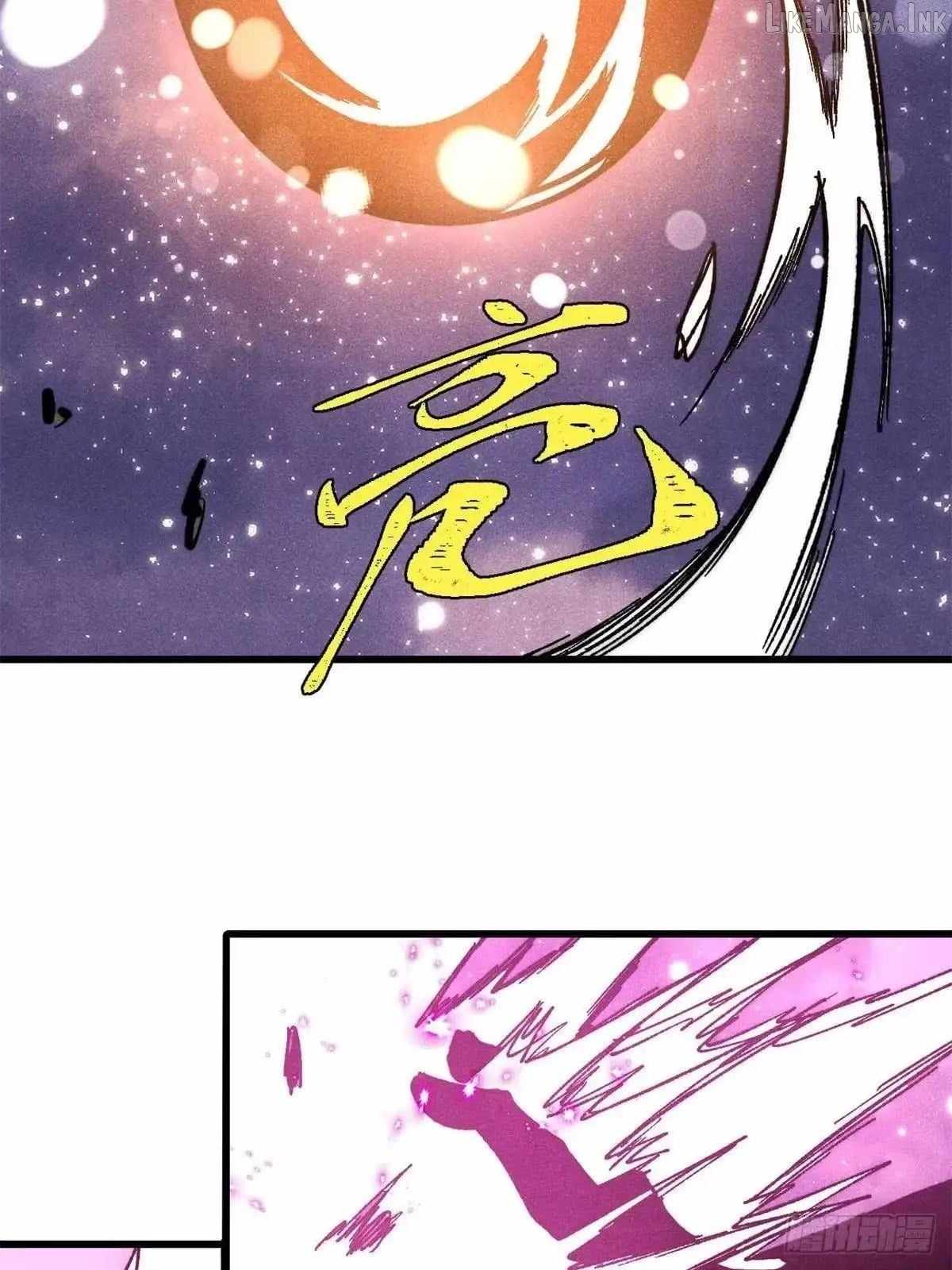 All Hail the Sect Leader - Chapter 547 Page 76