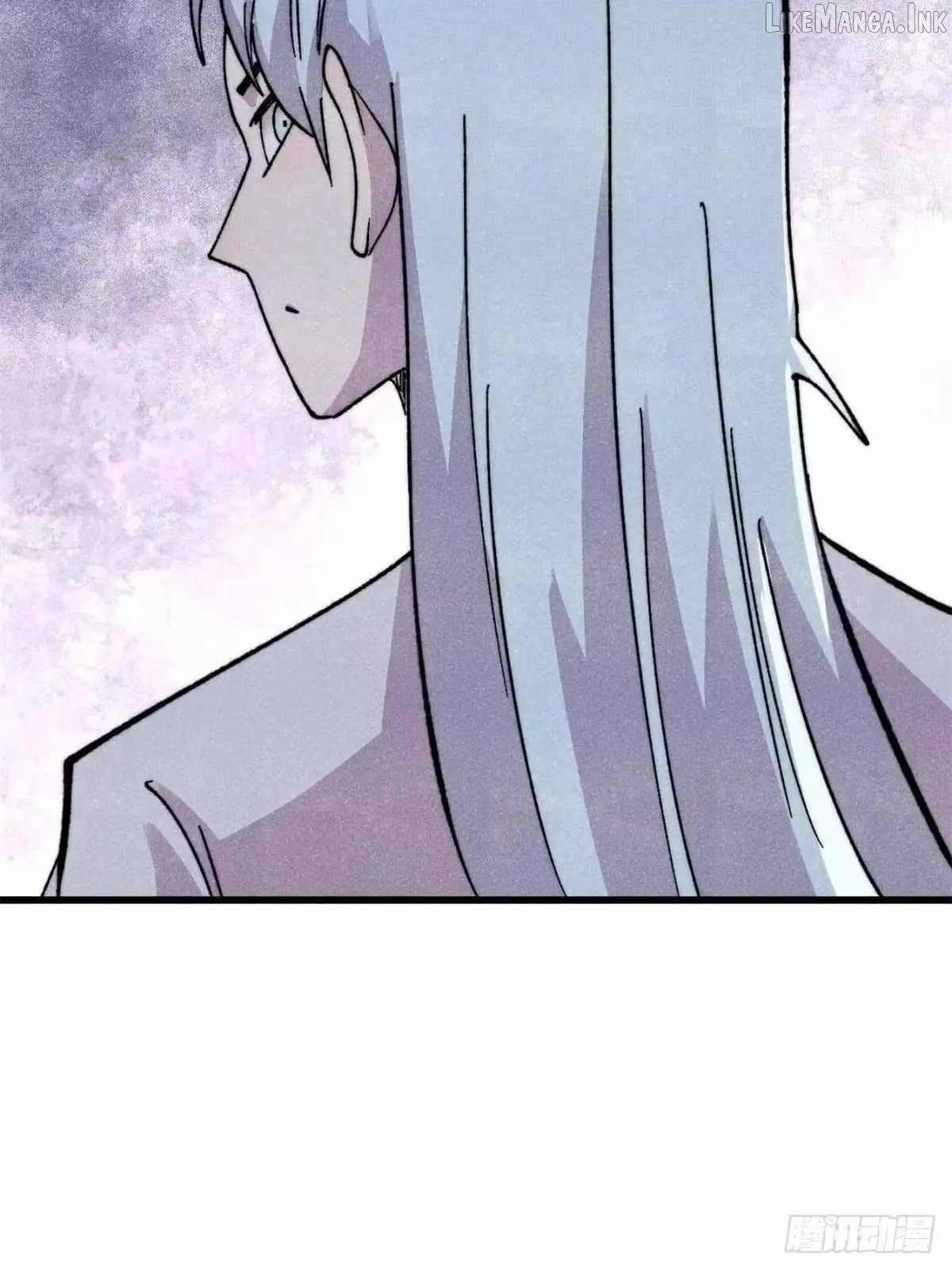 All Hail the Sect Leader - Chapter 548 Page 23