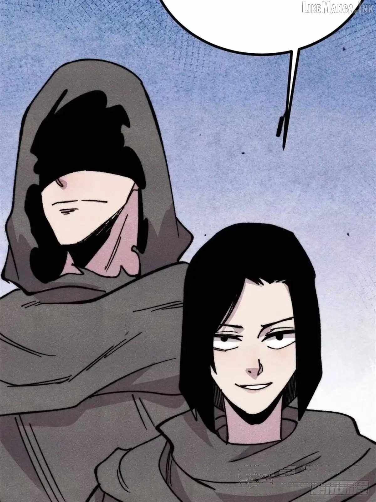 All Hail the Sect Leader - Chapter 548 Page 29