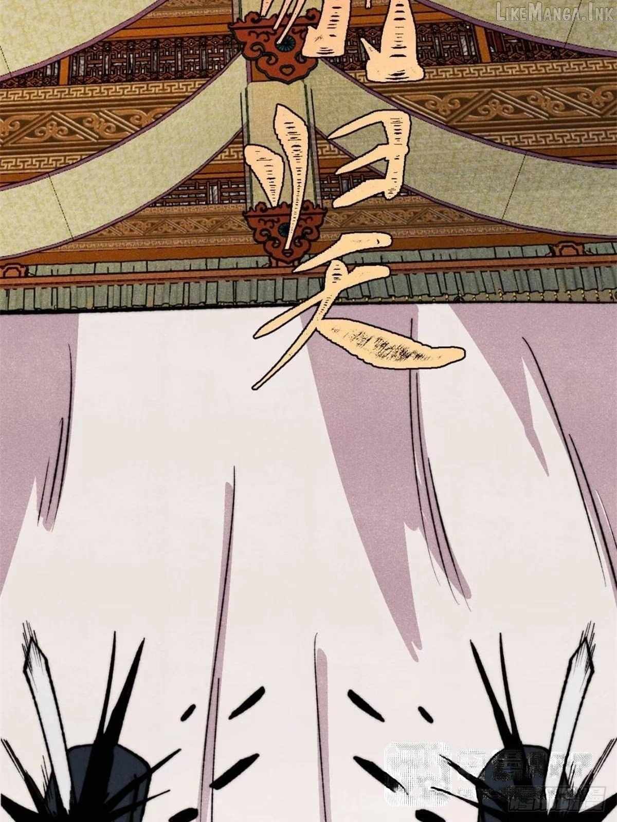 All Hail the Sect Leader - Chapter 550 Page 24