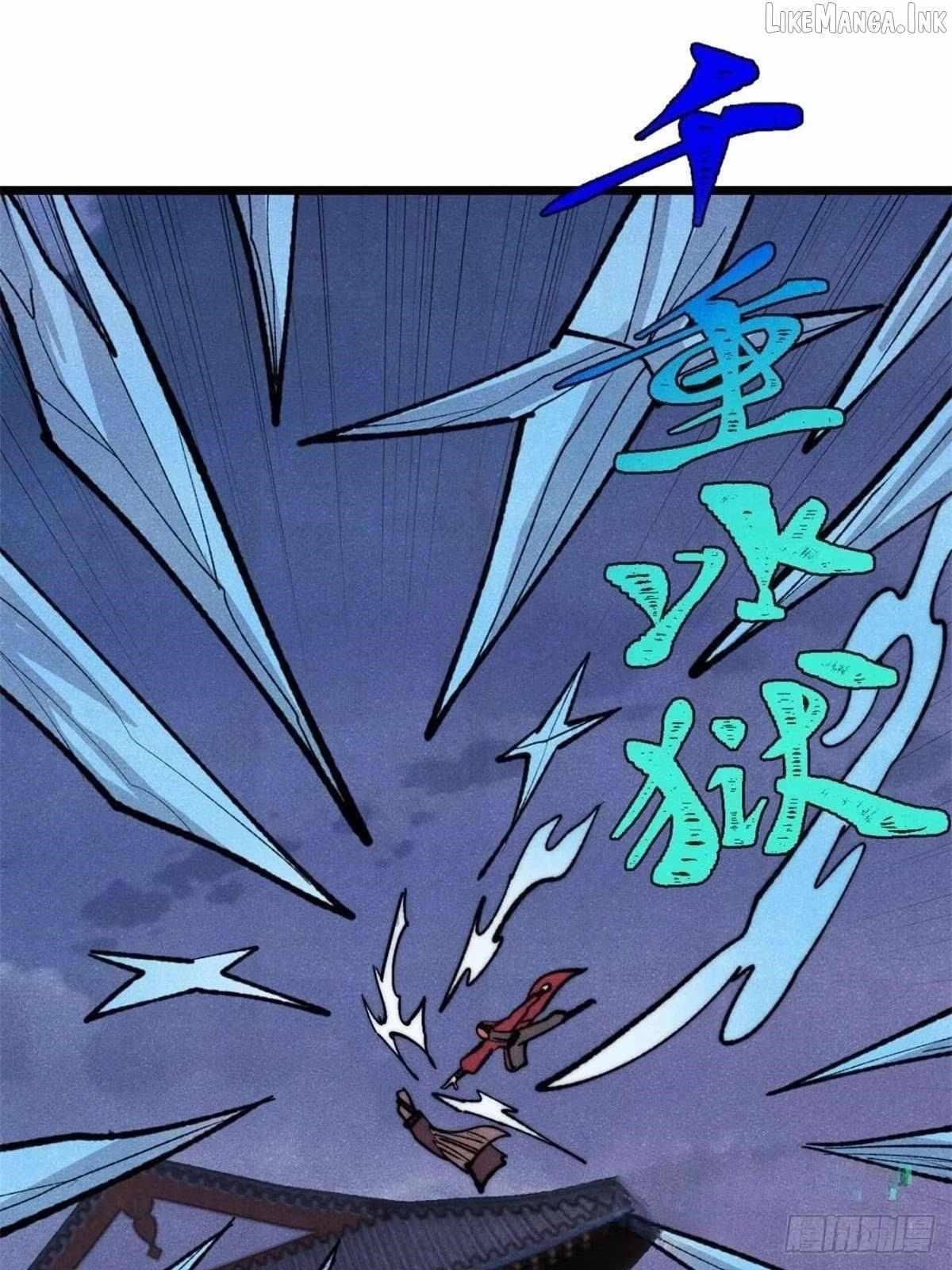 All Hail the Sect Leader - Chapter 552 Page 39