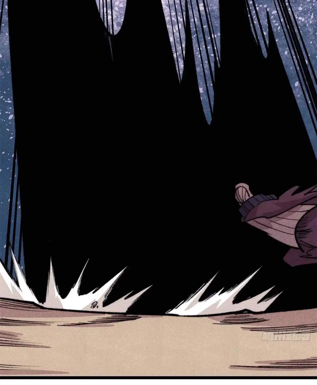 All Hail the Sect Leader - Chapter 558 Page 11