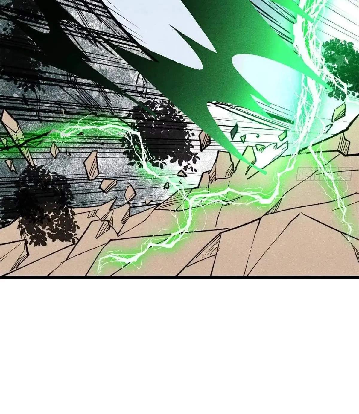 All Hail the Sect Leader - Chapter 558 Page 37