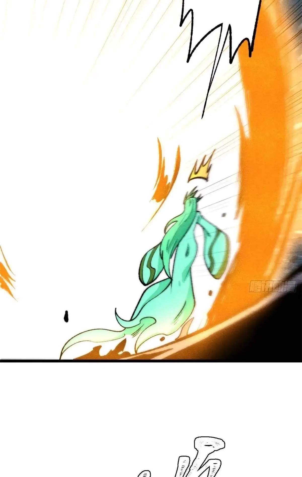 All Hail the Sect Leader - Chapter 558 Page 66