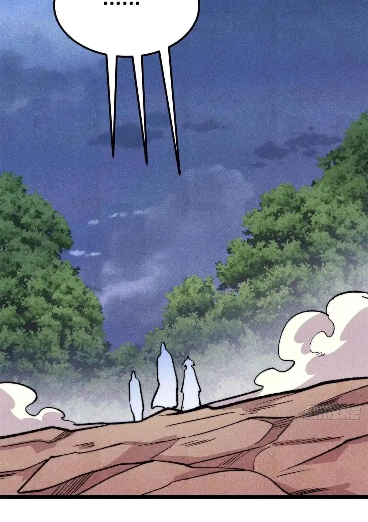 All Hail the Sect Leader - Chapter 558 Page 75