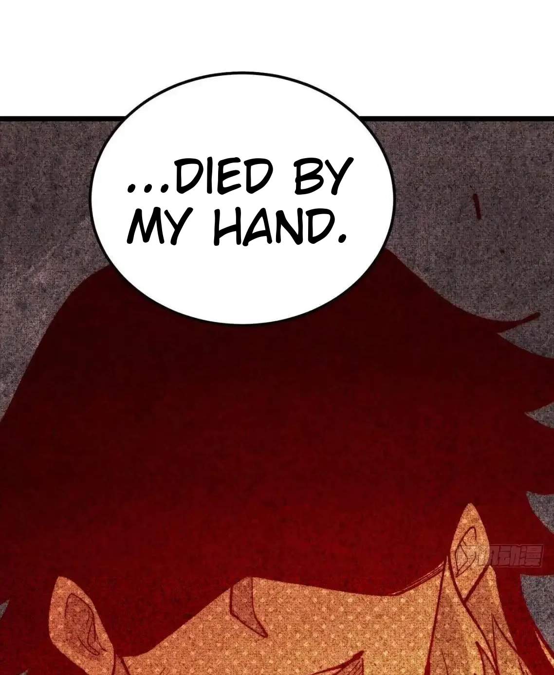 All Hail the Sect Leader - Chapter 560 Page 17