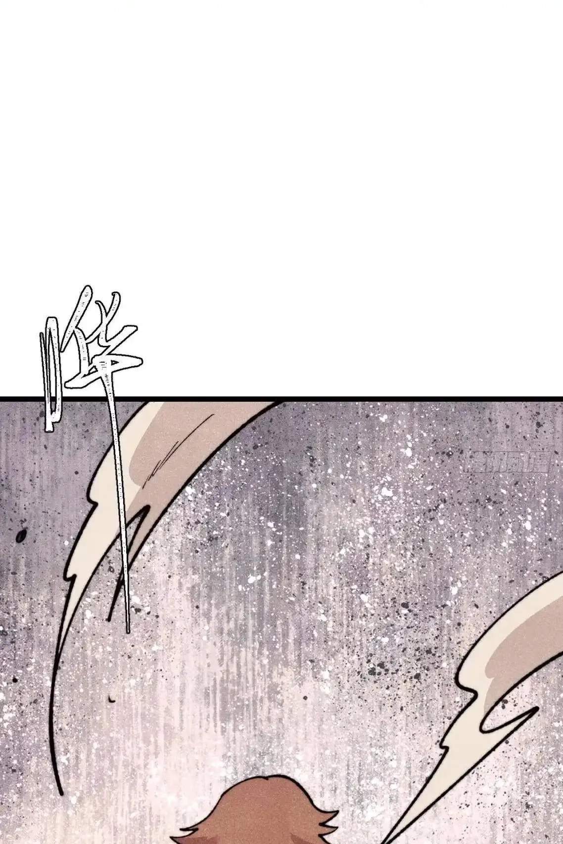 All Hail the Sect Leader - Chapter 560 Page 69