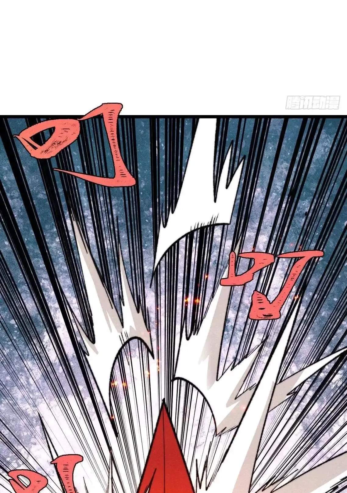All Hail the Sect Leader - Chapter 560 Page 8