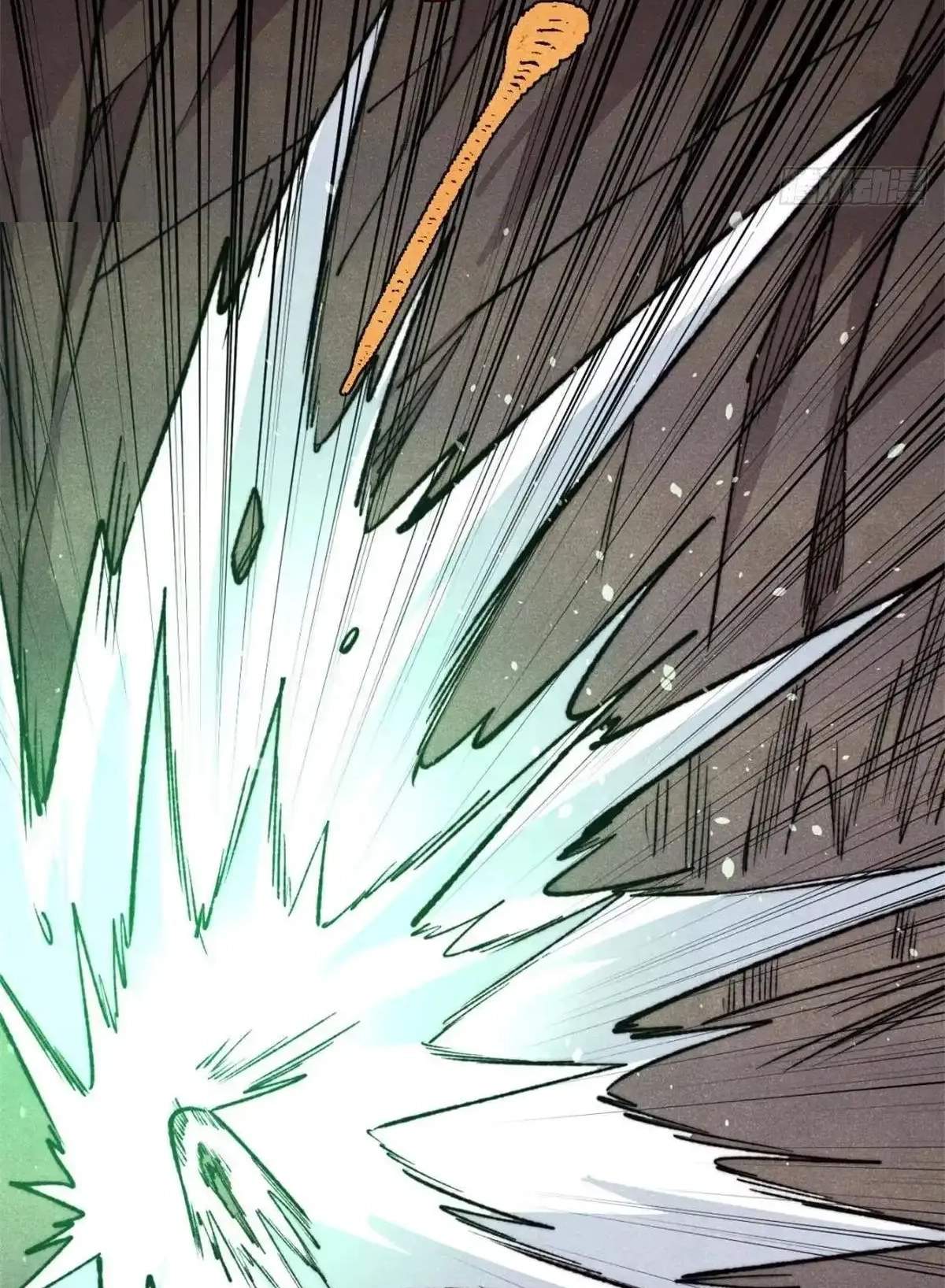 All Hail the Sect Leader - Chapter 561 Page 31