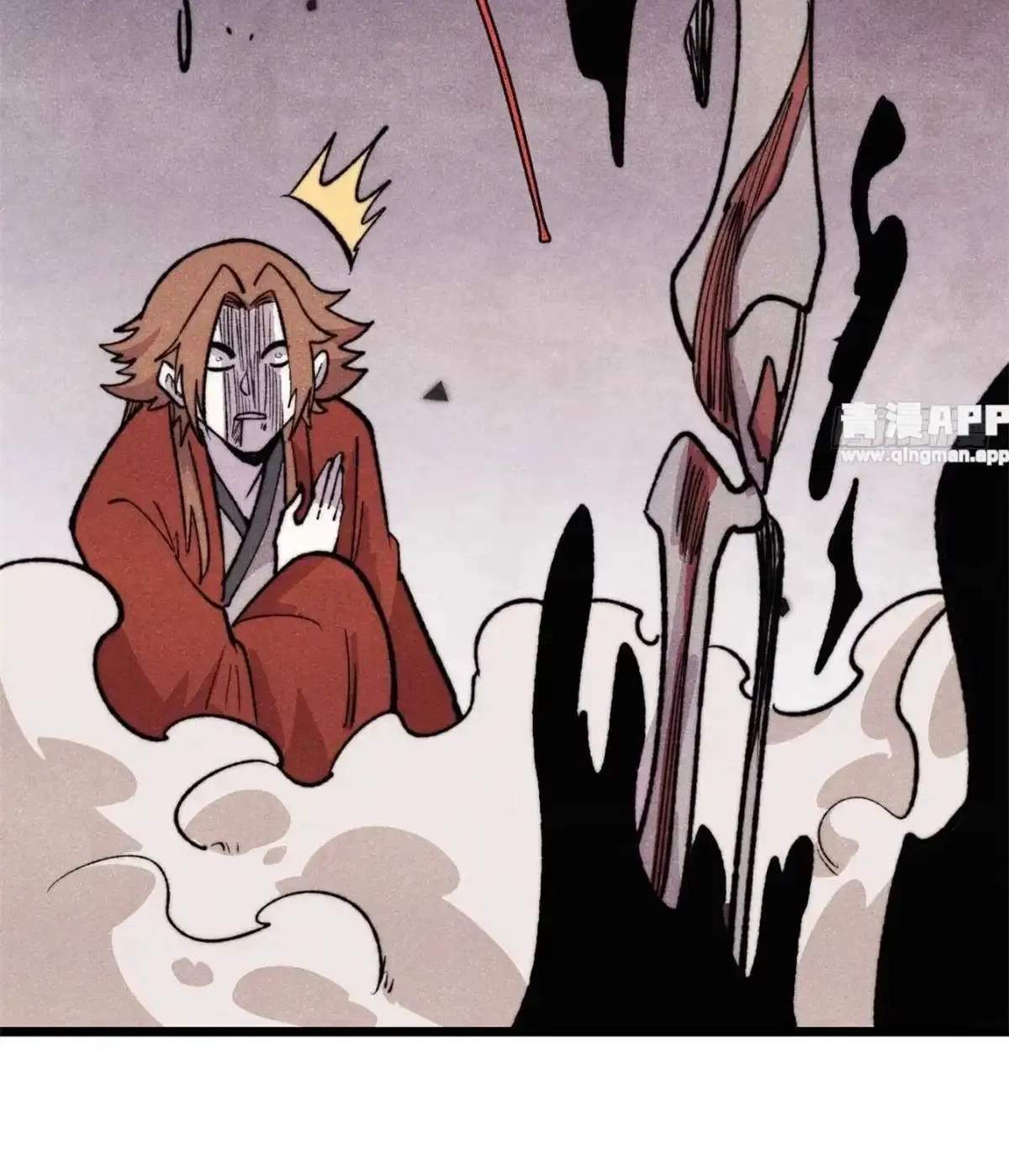 All Hail the Sect Leader - Chapter 561 Page 36