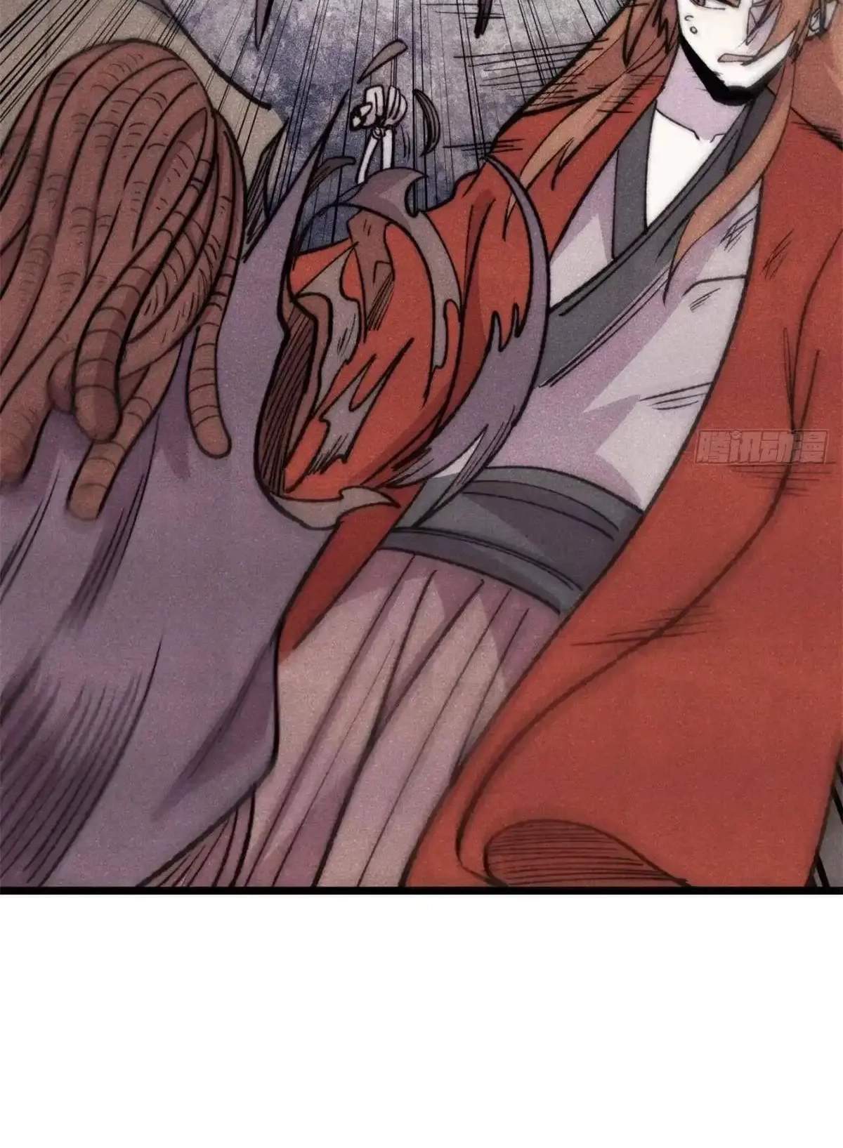 All Hail the Sect Leader - Chapter 561 Page 46
