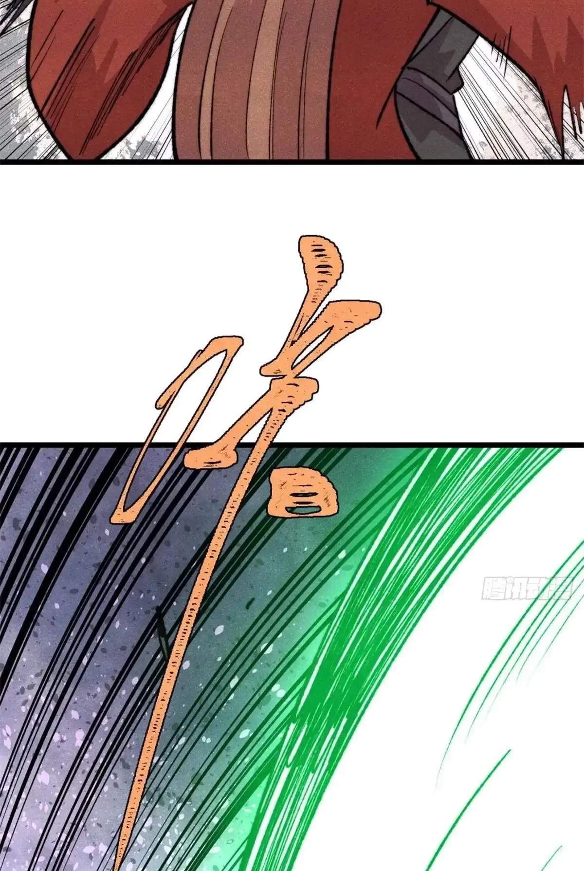 All Hail the Sect Leader - Chapter 561 Page 55
