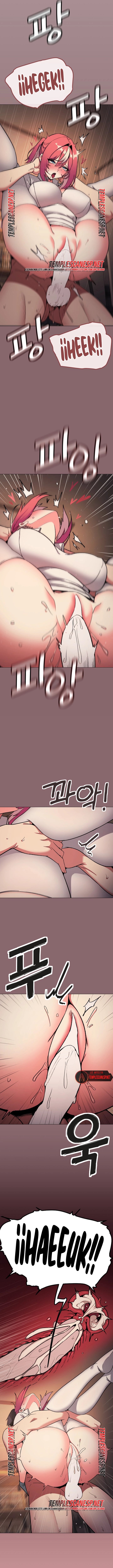 Stop Smoking Raw - Chapter 114 Page 11