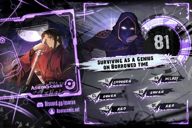 Surviving as a Genius on Borrowed Time - Chapter 81 Page 1