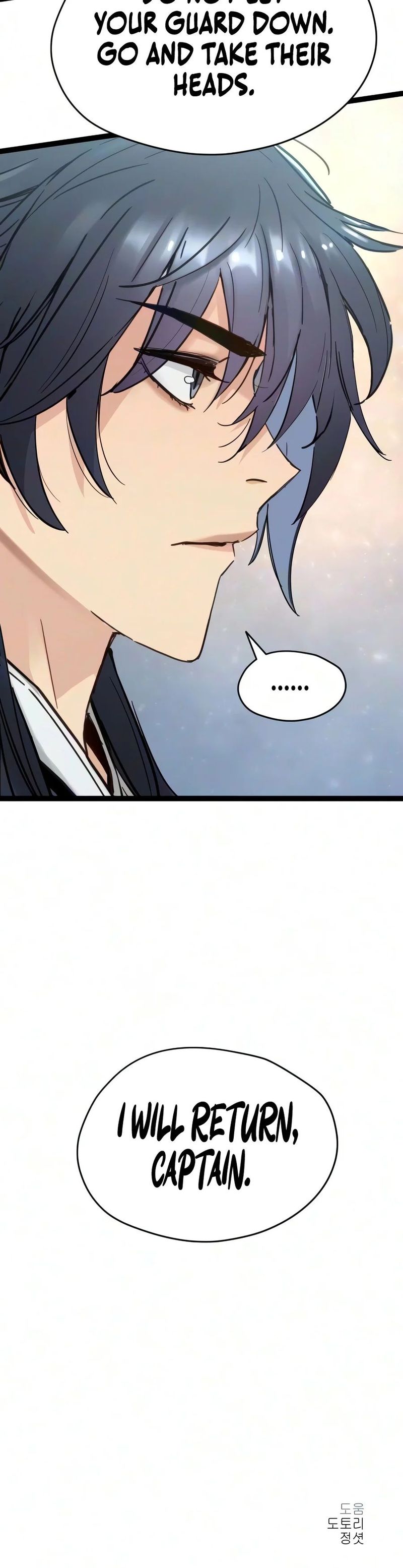 Surviving as a Genius on Borrowed Time - Chapter 92 Page 17