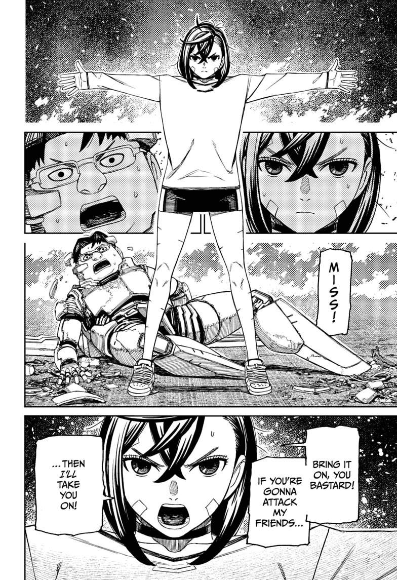 Dandadan - Chapter 250 Page 16