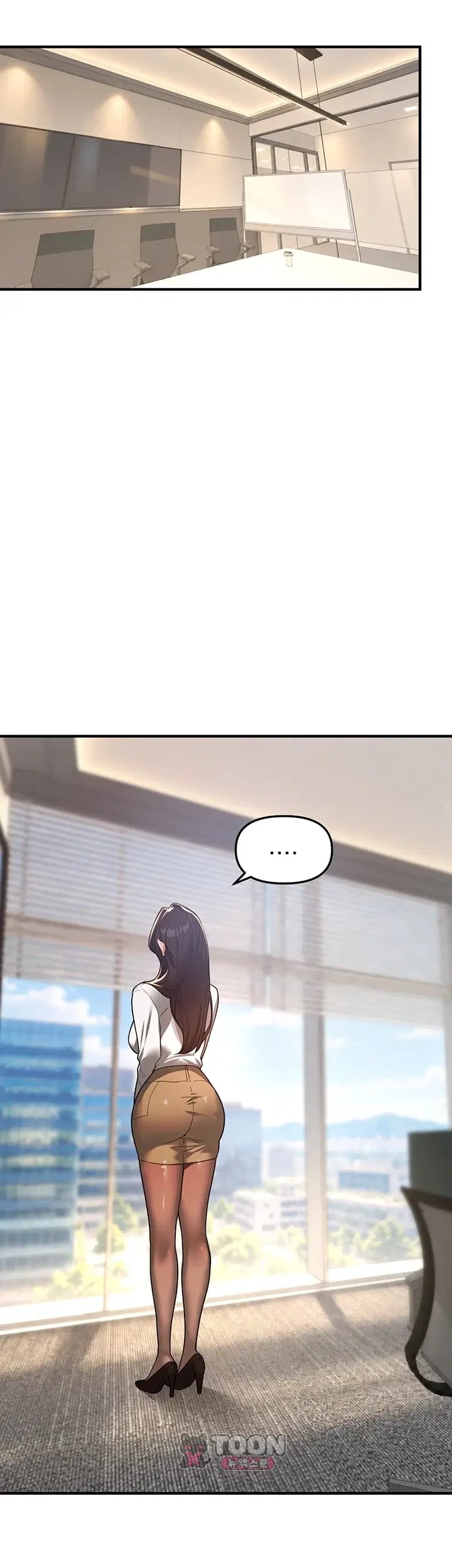 Beautiful Days Raw - Chapter 95 Page 24
