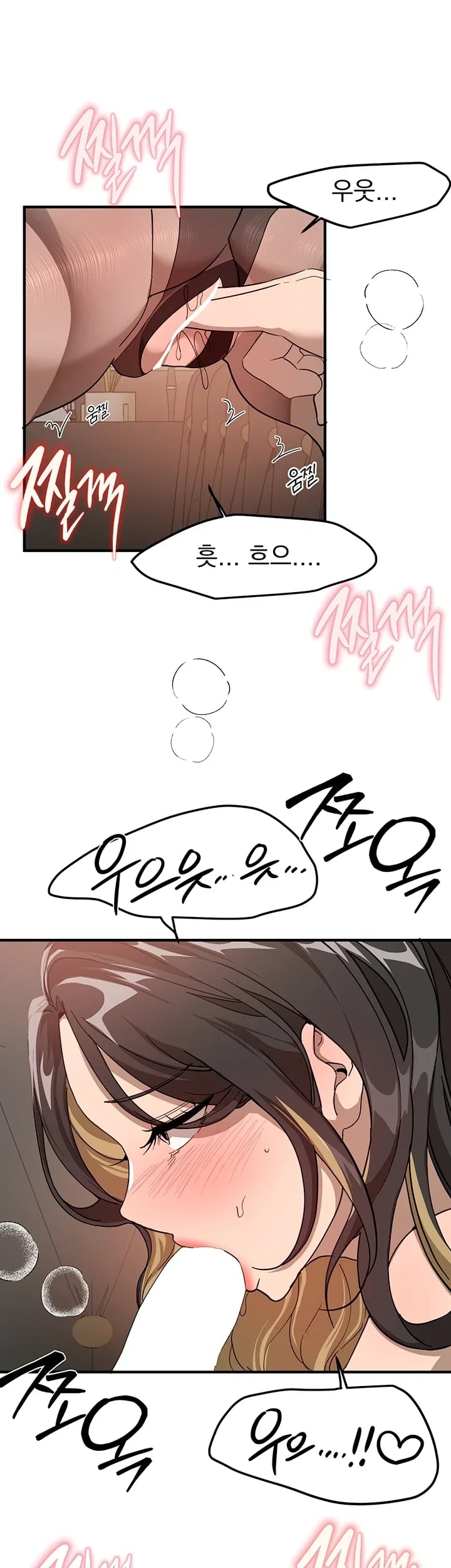 Beautiful Days Raw - Chapter 98 Page 30