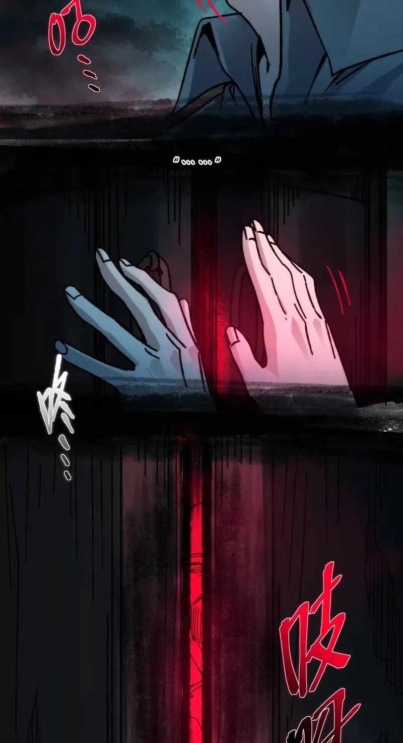 I'm Really Not the Evil God's Lackey - Chapter 197 Page 86