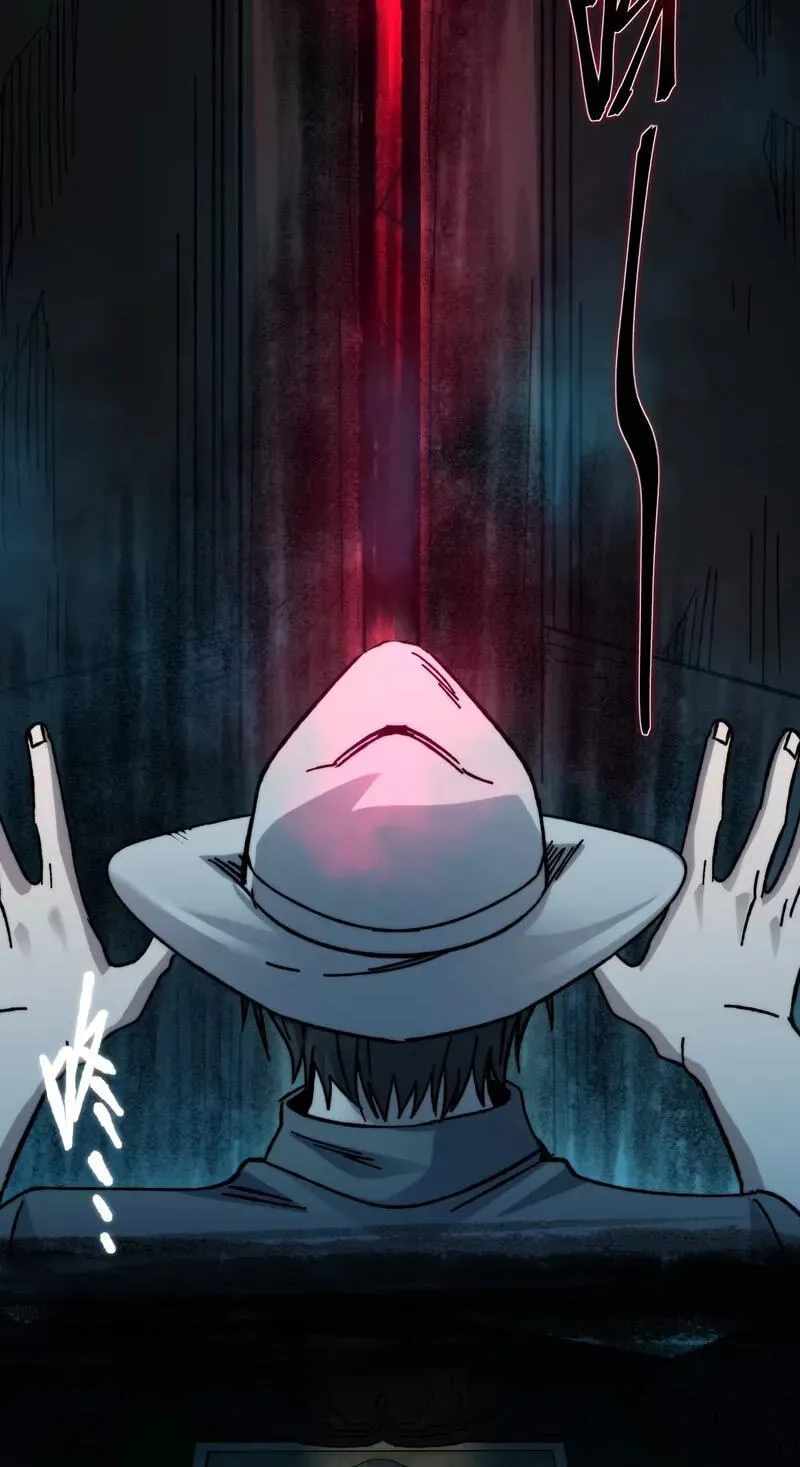 I'm Really Not the Evil God's Lackey - Chapter 197 Page 87