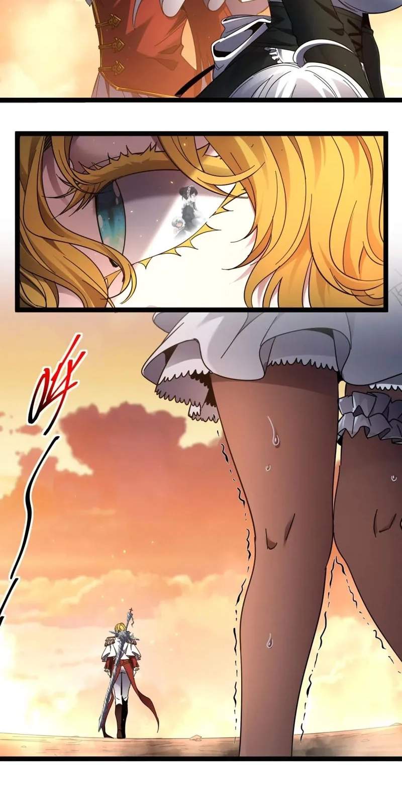 I'm Really Not the Evil God's Lackey - Chapter 200 Page 76