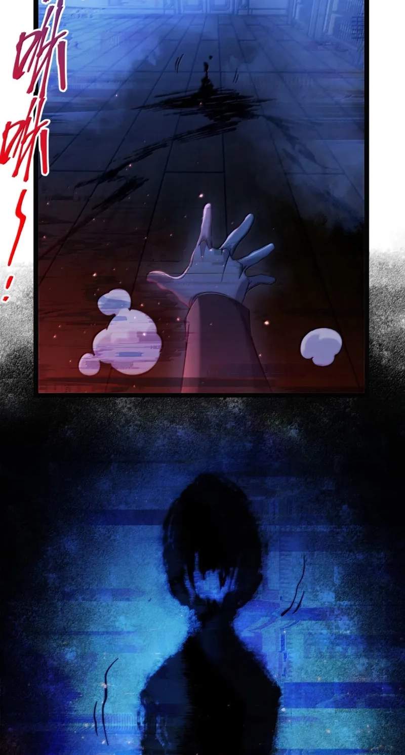 I'm Really Not the Evil God's Lackey - Chapter 201 Page 53