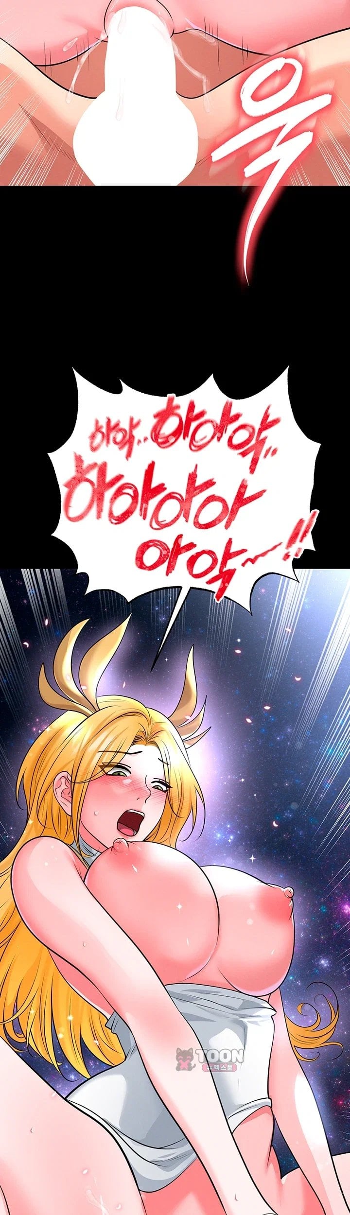The Hottie’s Good at Football Raw - Chapter 89 Page 2