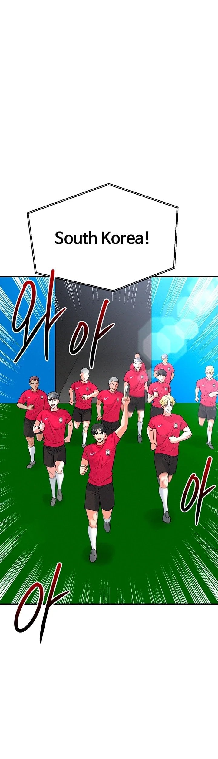 The Hottie’s Good at Football Raw - Chapter 89 Page 50