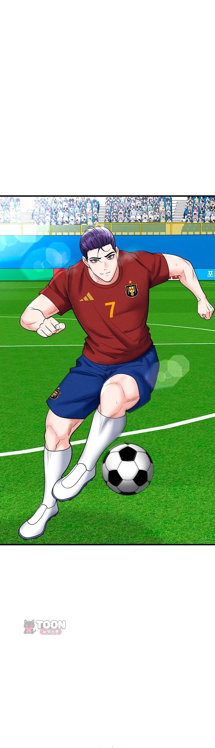 The Hottie’s Good at Football Raw - Chapter 90 Page 31
