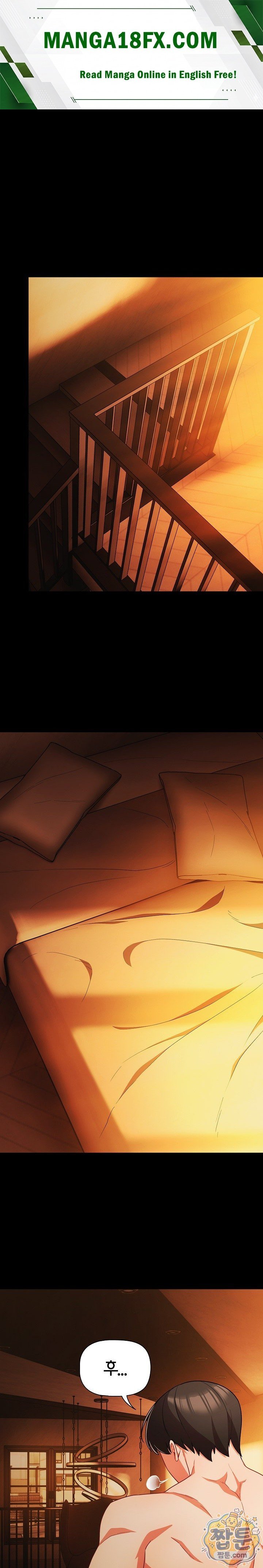 People of The Dark Raw - Chapter 90 Page 1