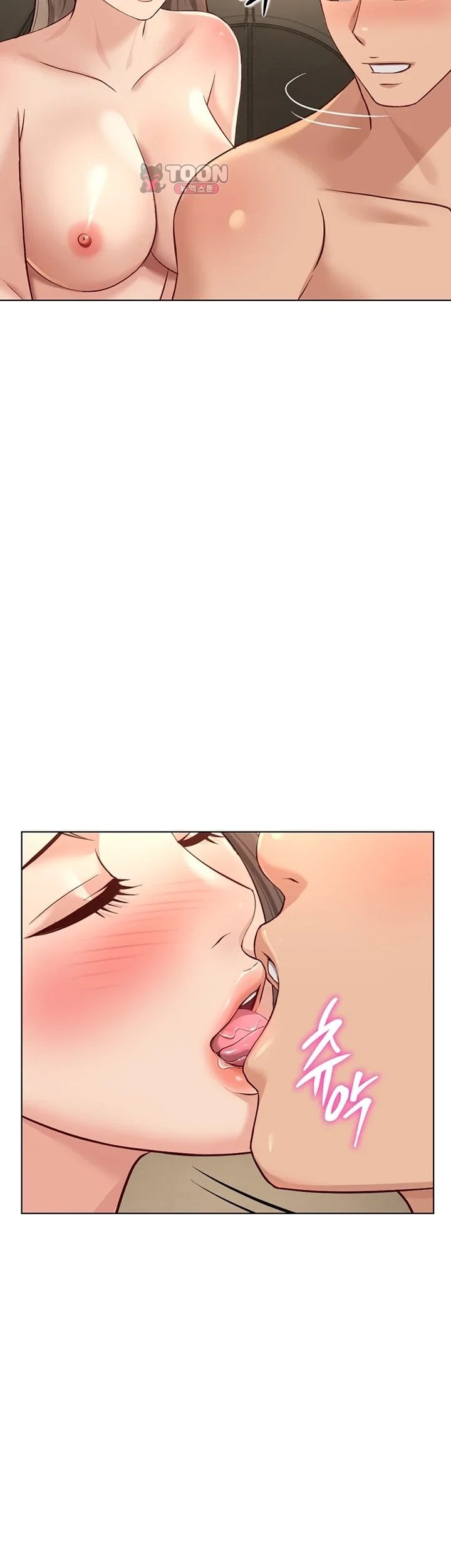 Common Sense Manipulation Program Raw - Chapter 84 Page 11