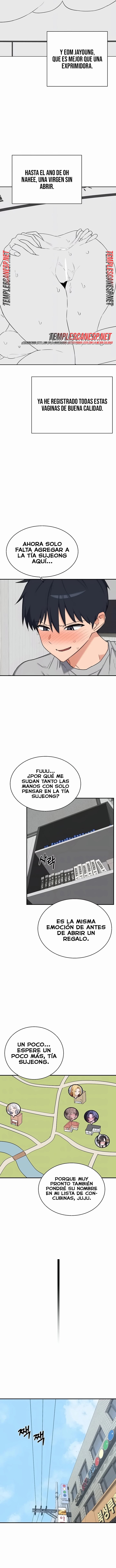 MILF Exchange Plan Raw - Chapter 91 Page 3