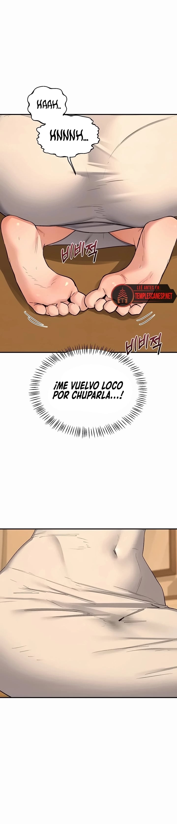 MILF Exchange Plan Raw - Chapter 93 Page 11