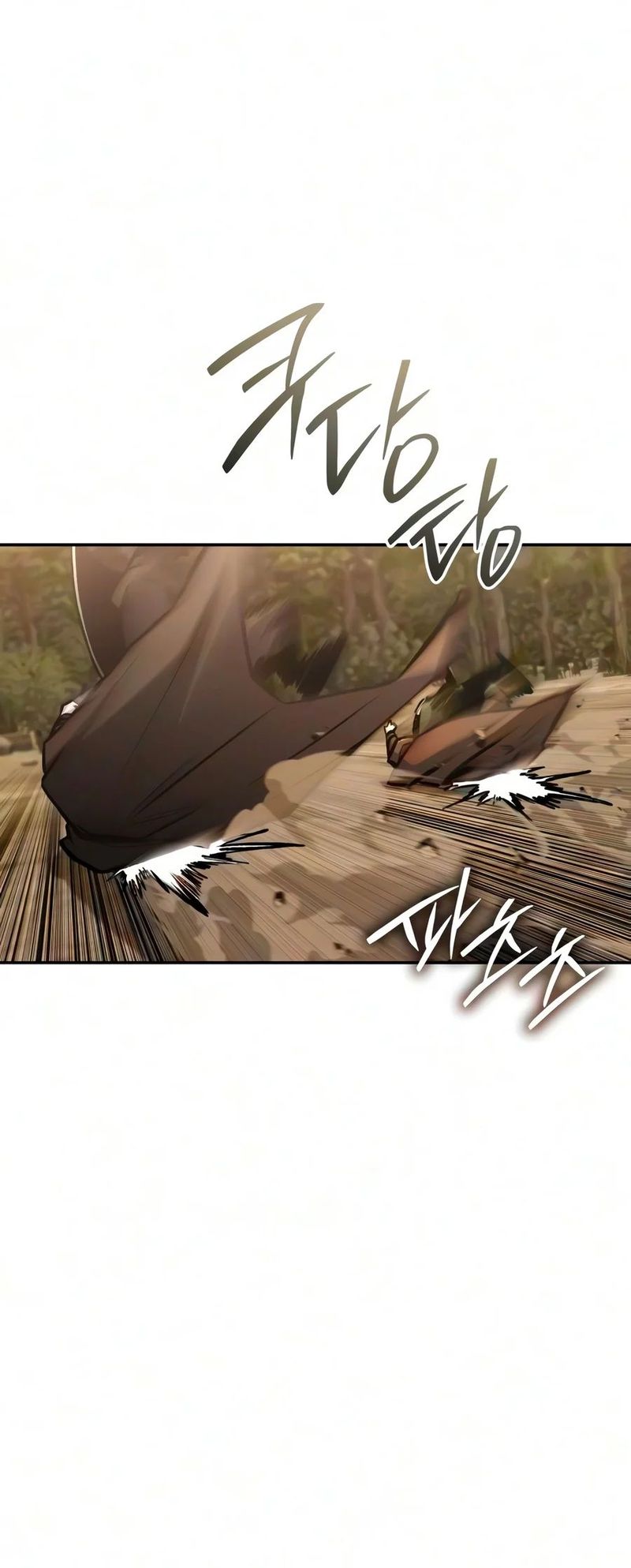 Mount Hua Sect’s Genius Phantom Swordsman - Chapter 81 Page 7