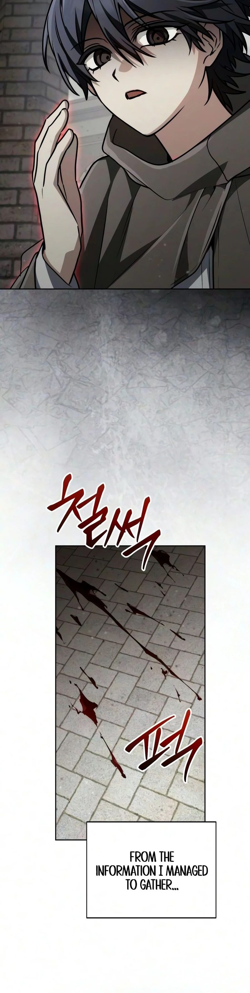 Genius Prismatic Mage - Chapter 88 Page 15