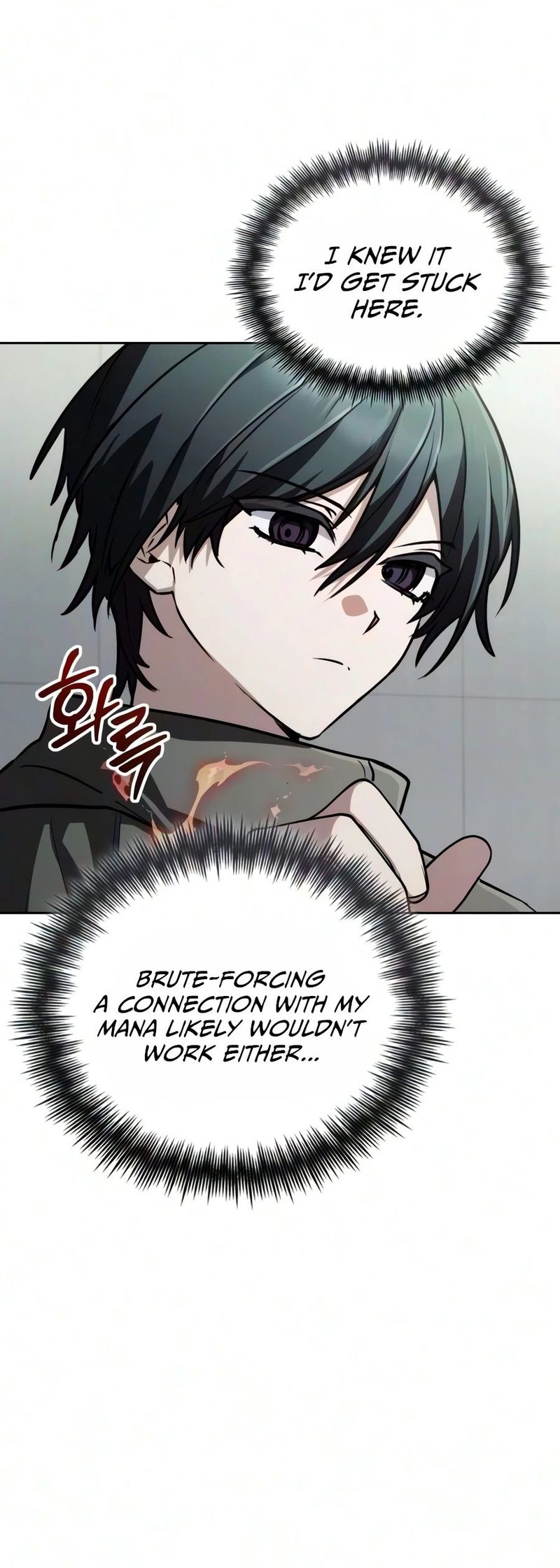 Genius Prismatic Mage - Chapter 88 Page 5