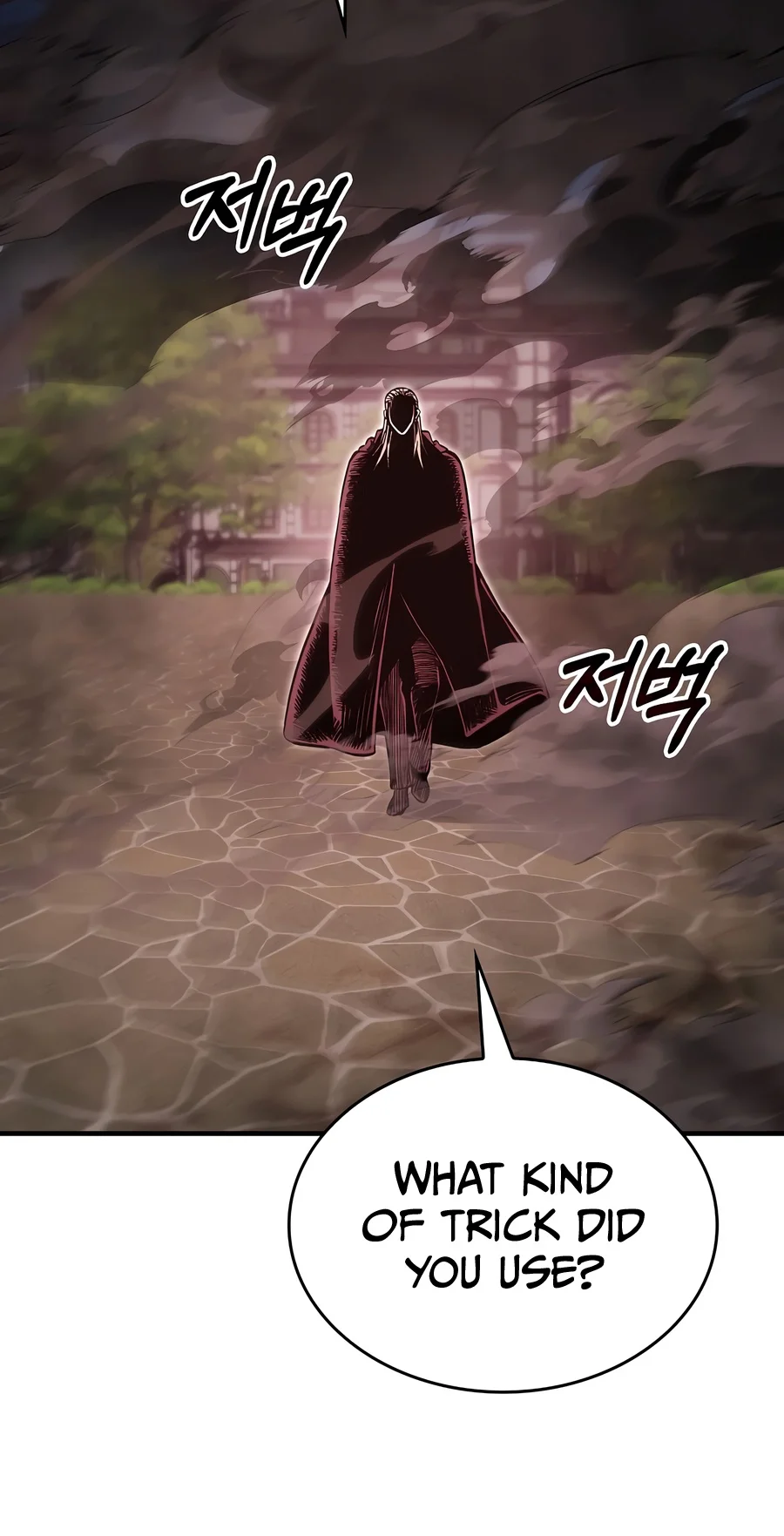A Villain’s Will to Survive - Chapter 70 Page 4