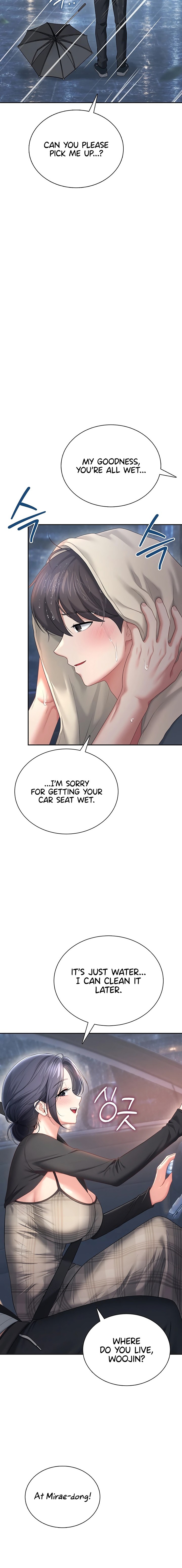Wireless Onahole - Chapter 120 Page 16