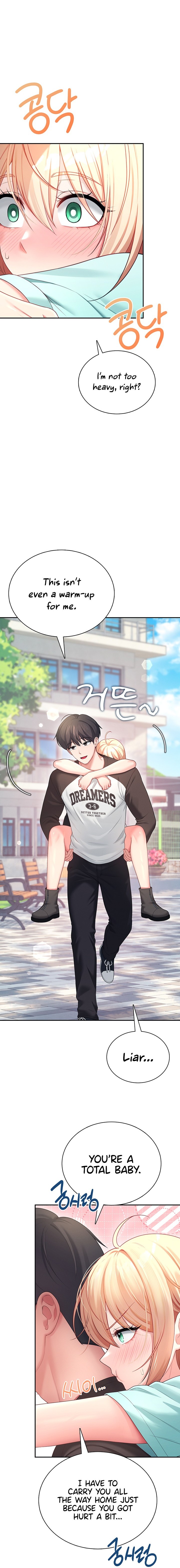 Wireless Onahole - Chapter 125 Page 12