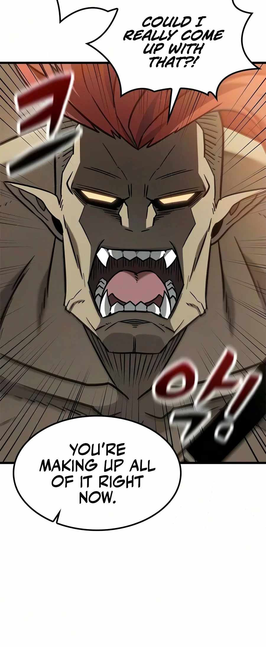 What a Bountiful Harvest, Demon Lord! - Chapter 85 Page 11