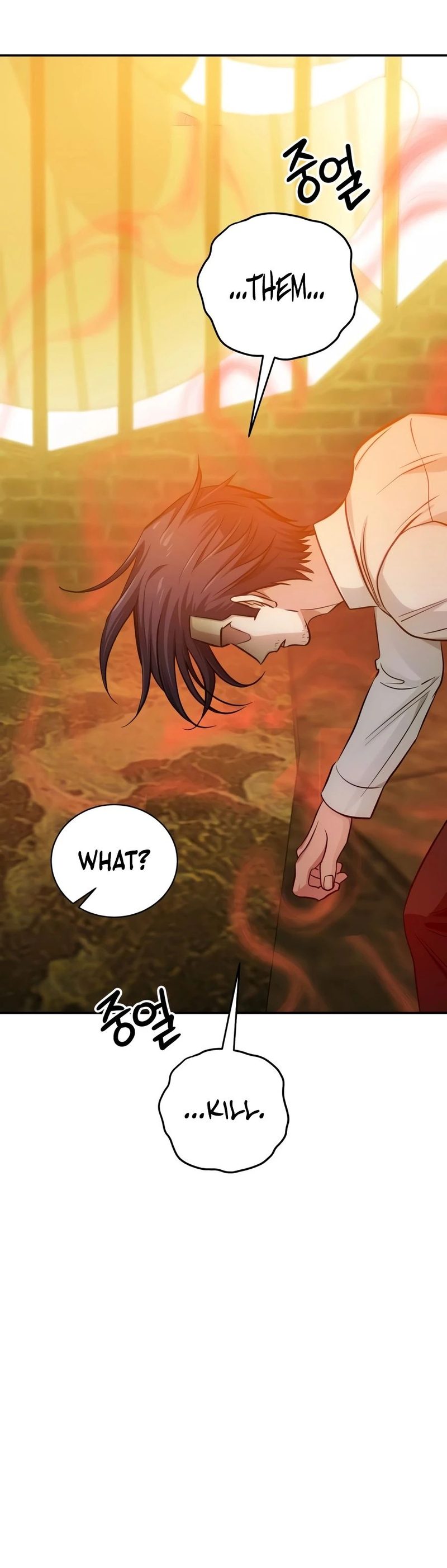 The Magic Tower’s Problem Child - Chapter 56 Page 14