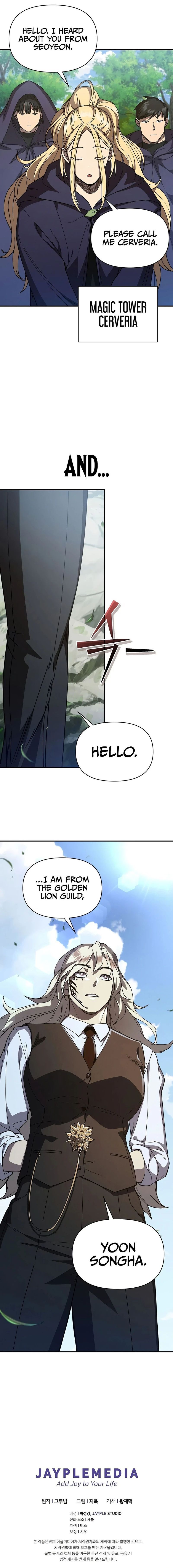 I Became the Successor of the Martial God - Chapter 44 Page 16