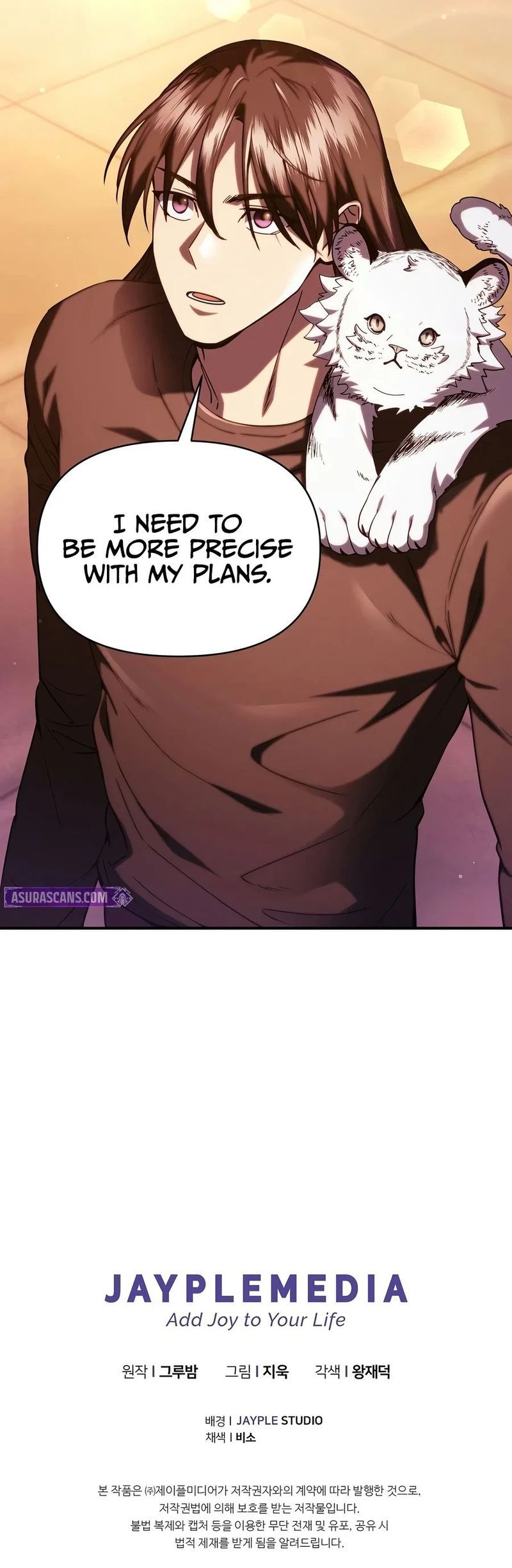 I Became the Successor of the Martial God - Chapter 50 Page 16