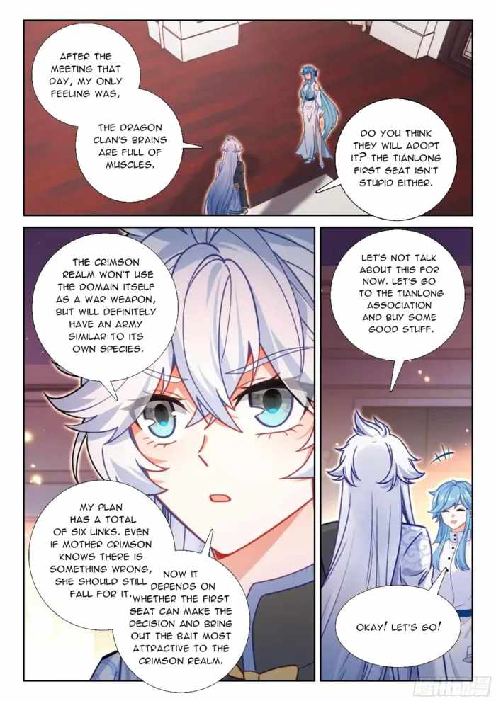 Soul Land IV - The Ultimate Combat - Chapter 627.5 Page 5