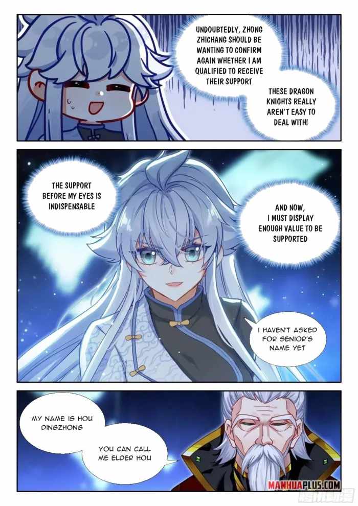 Soul Land IV - The Ultimate Combat - Chapter 629.5 Page 6